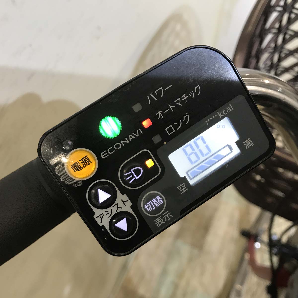 パナソニック ビビ DX レッド 26インチ KD044 【中古車】