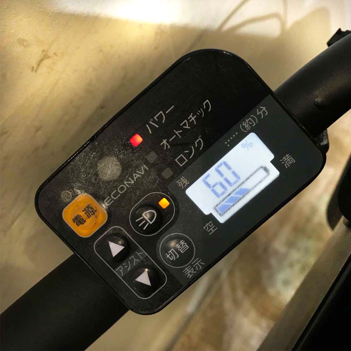 パナソニック ギュット ミニ DX グレー 20インチ KY074【中古車】