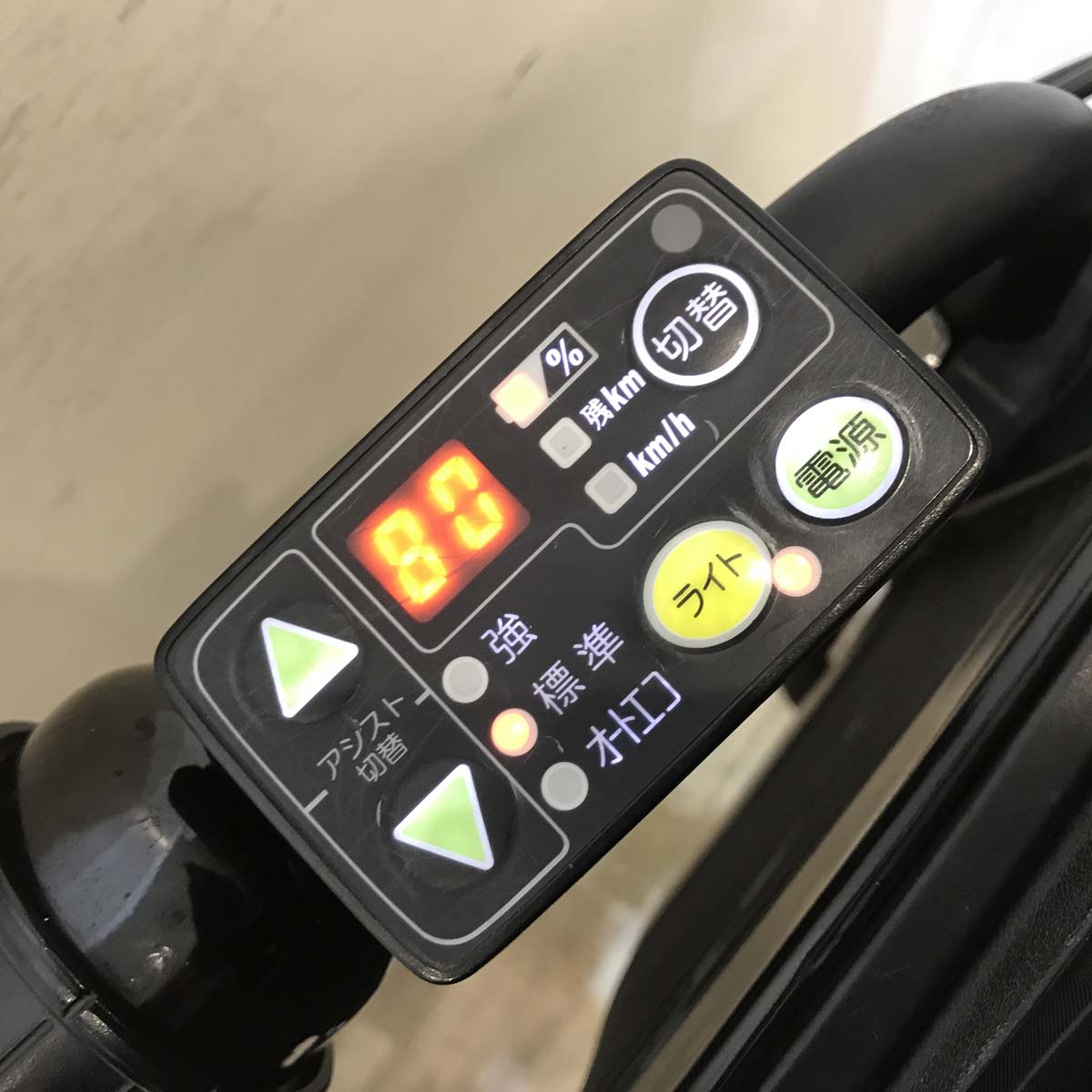 中古電動自転車 ブリヂストン アンジェリーノ プティット e ブラウン 20インチ KD045