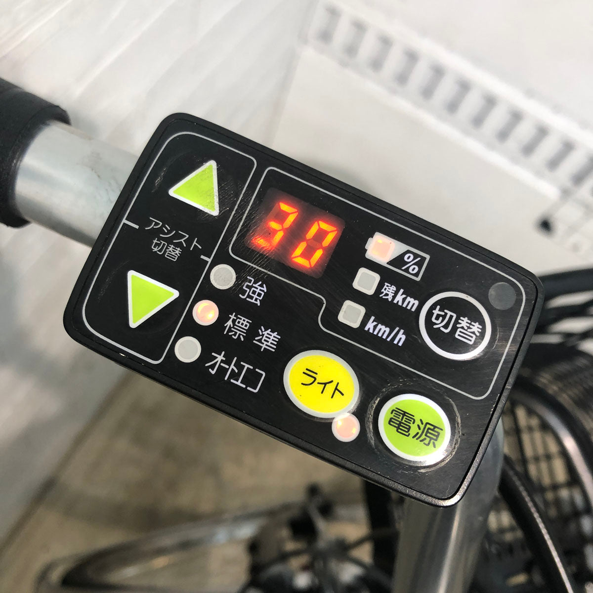 ブリヂストン アシスタ U DX シルバー 26インチ YX004 【中古車】