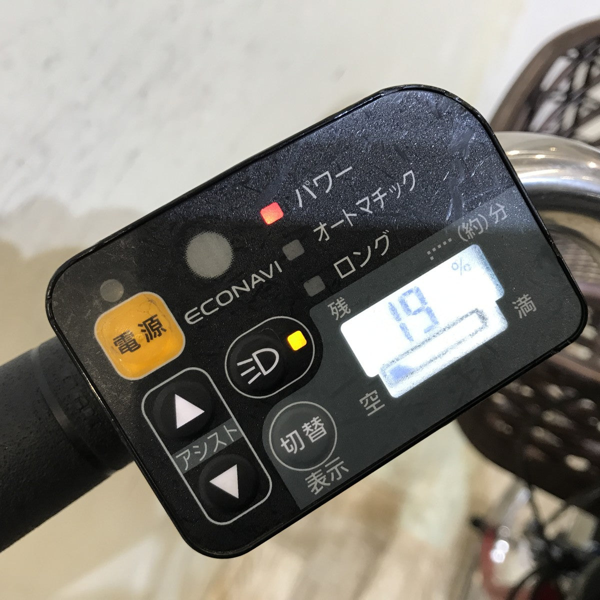 パナソニック ビビDX レッド 26インチ KH131 【中古車】