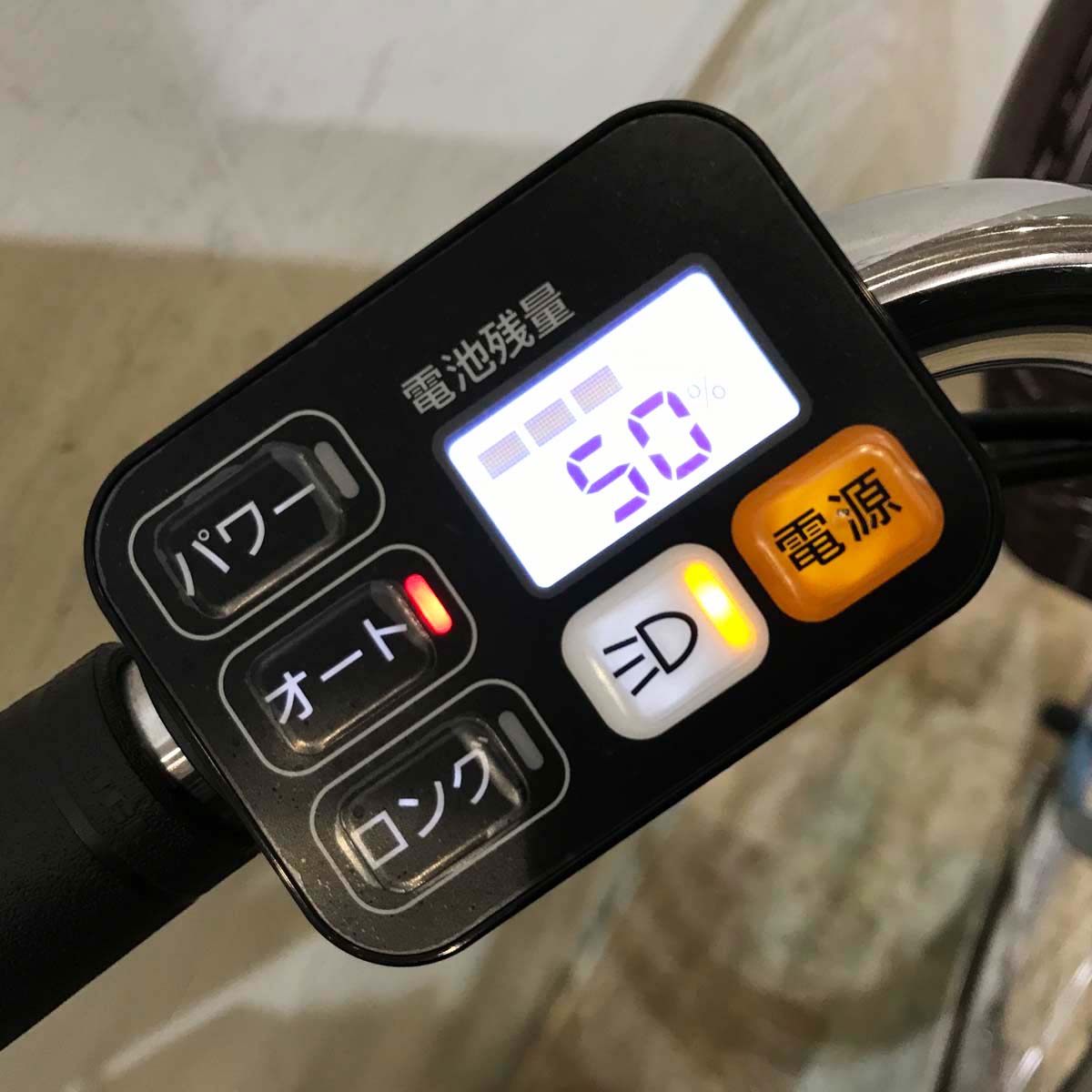 パナソニック ビビ ライト U ブルー 26インチ KY076  【中古車】