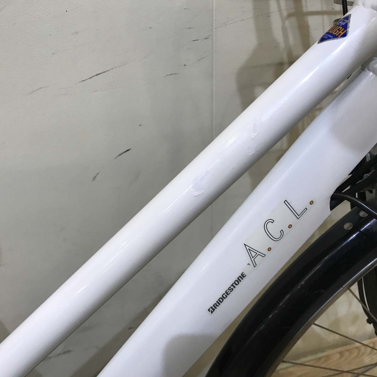 中古電動自転車 ブリヂストン ACL ホワイト 27インチ KD047