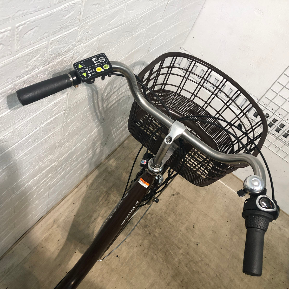 ヤマハ PAS ナチュラ L DX ブラウン 26インチ YX006 【中古車】