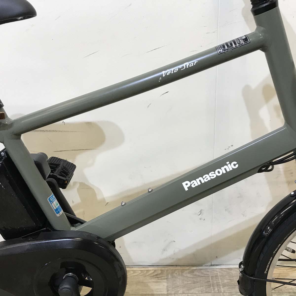 パナソニック ベロスター ミニ カーキ 20インチ KY077 【中古車】