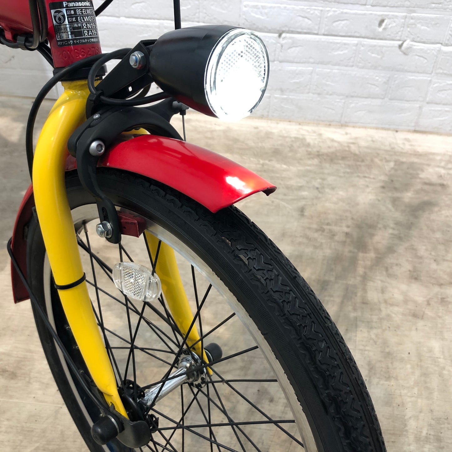 折りたたみ パナソニック オフタイム レッド × イエロー 前18×後20インチ YN042 【中古車】