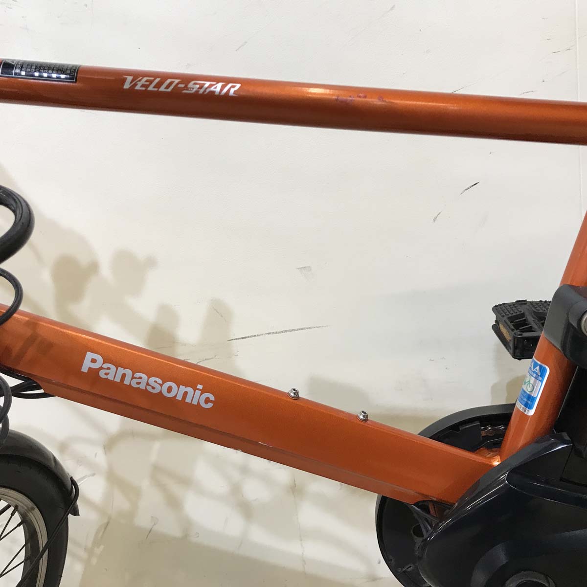 パナソニック ベロスター ミニ オレンジ 20インチ KT155 【中古車】