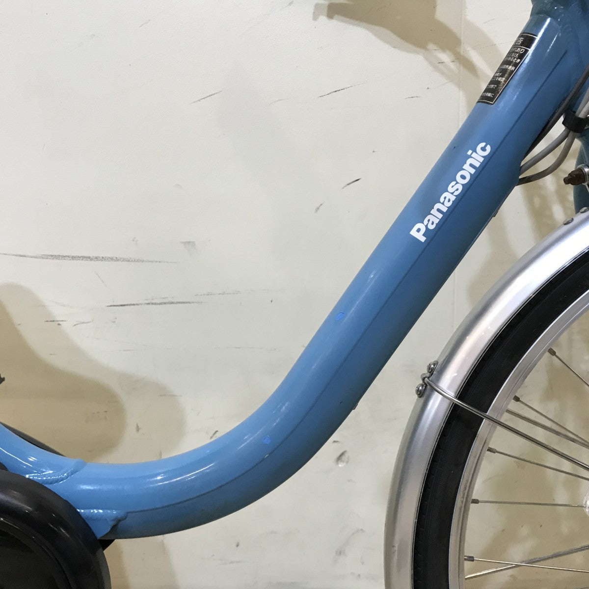 中古電動自転車 パナソニック ビビL ブルー 24インチ KI002