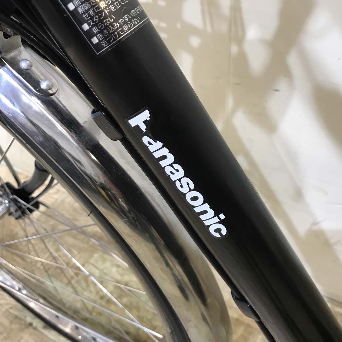 パナソニック ビビ DX ブラック 26インチ KY078 【中古車】