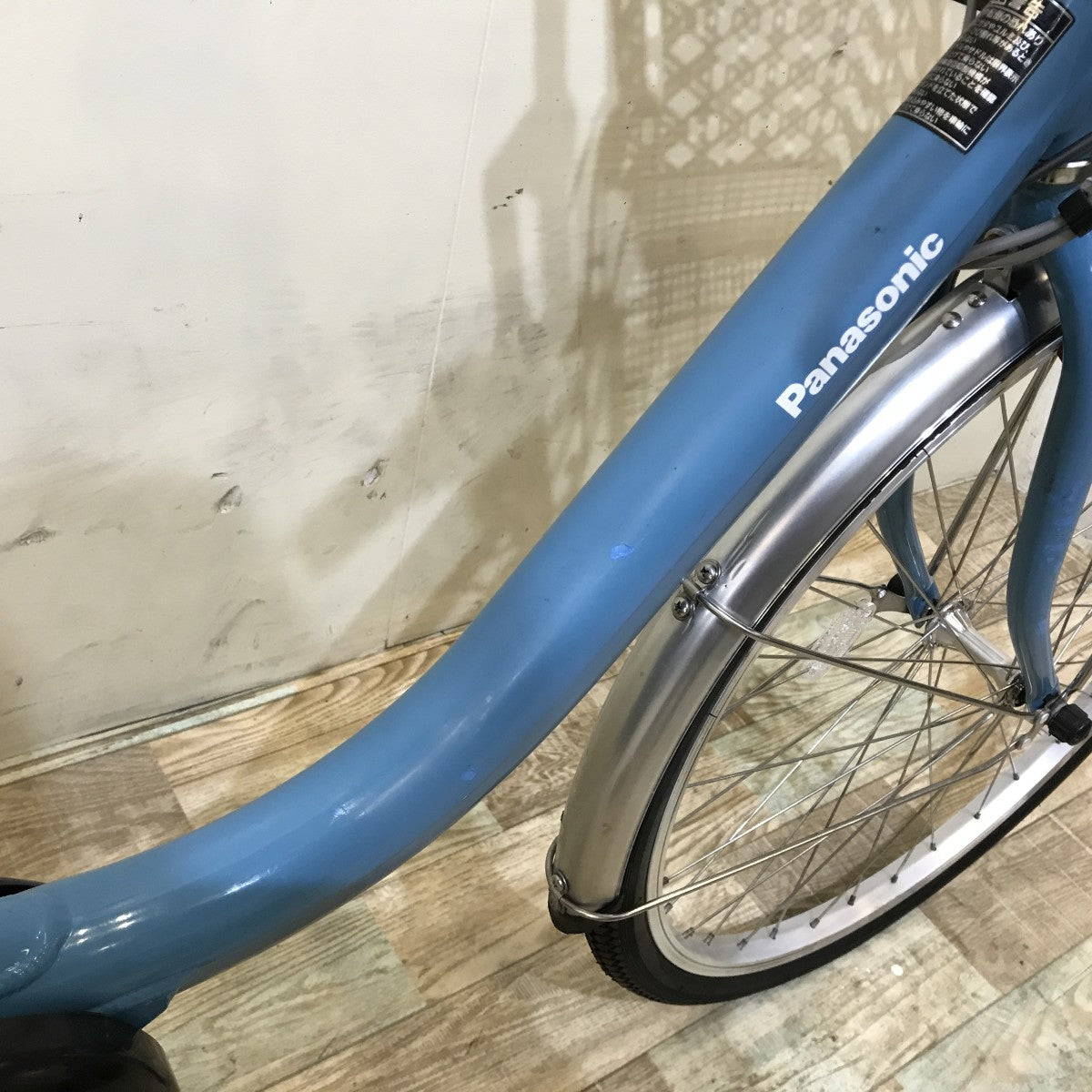 パナソニック ビビL ブルー 24インチ KI002 【中古車】