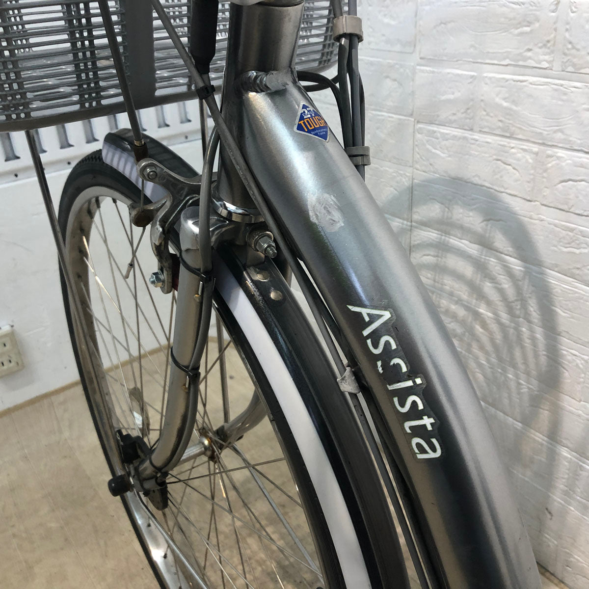 ブリヂストン アシスタ ロイヤル シルバー 26インチ YS022 【中古車】