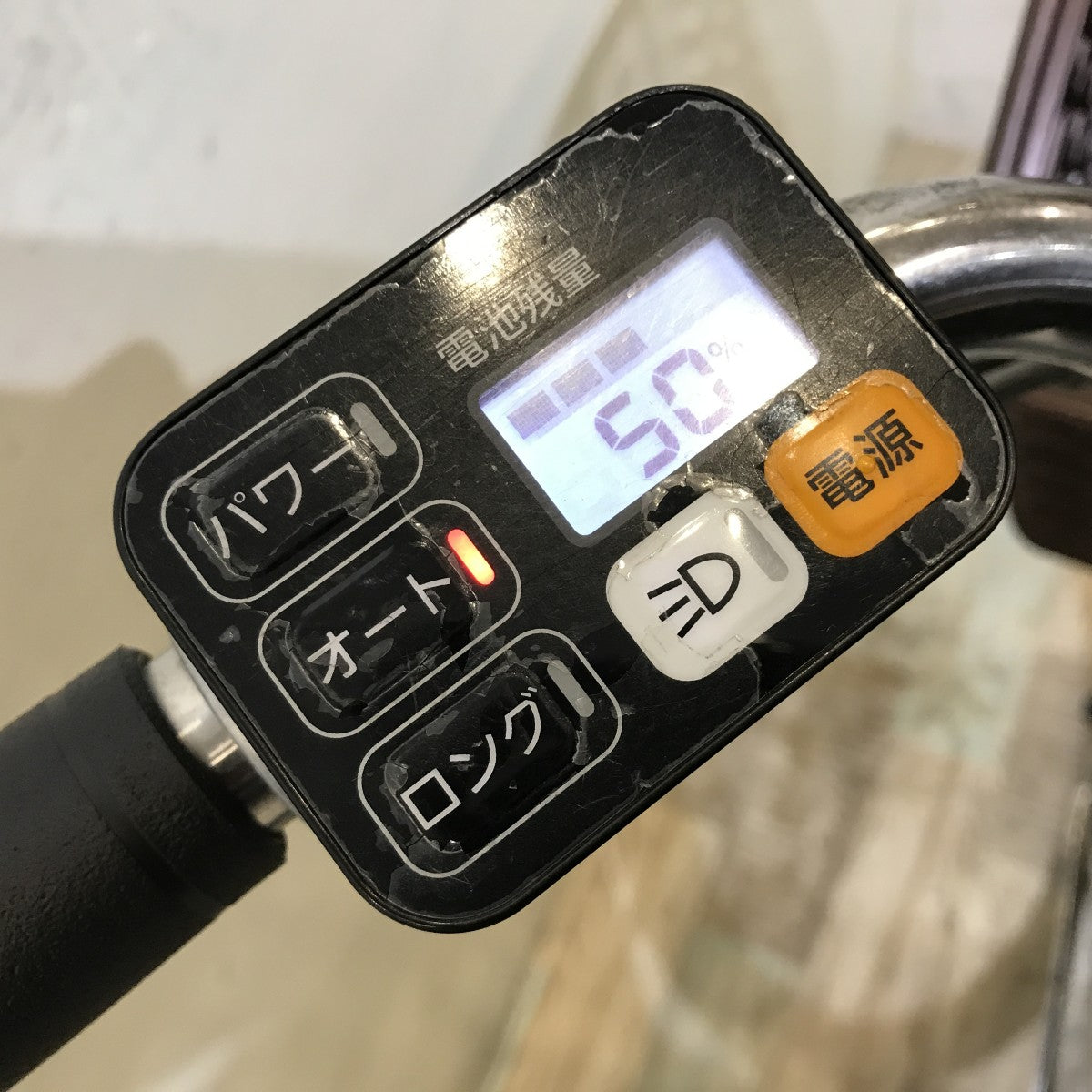 中古電動自転車 パナソニック ビビL ブルー 24インチ KI002