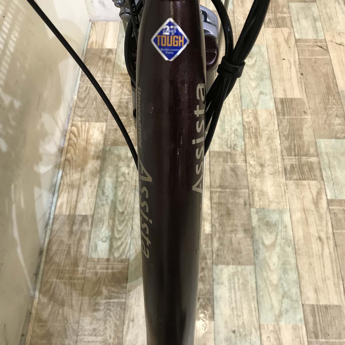 ブリヂストン アシスタ DX ブラウン 26インチ KT157【中古車】