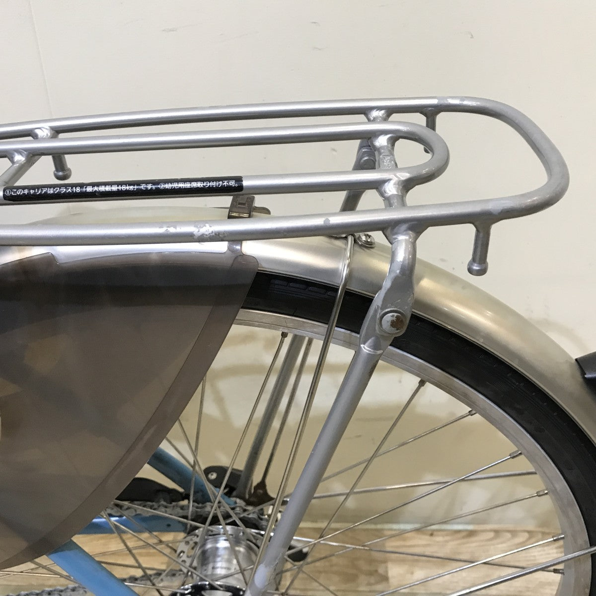 パナソニック ビビL ブルー 24インチ KI002 【中古車】