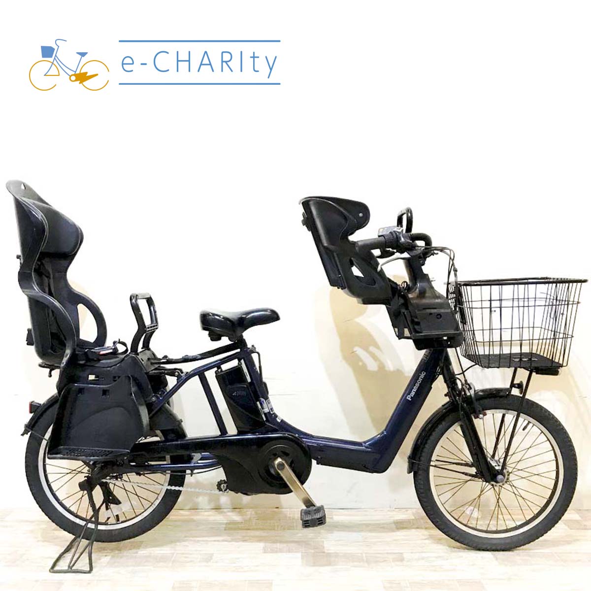 国内トップクラスの中古電動自転車通販サイト｜イーチャリティ（e