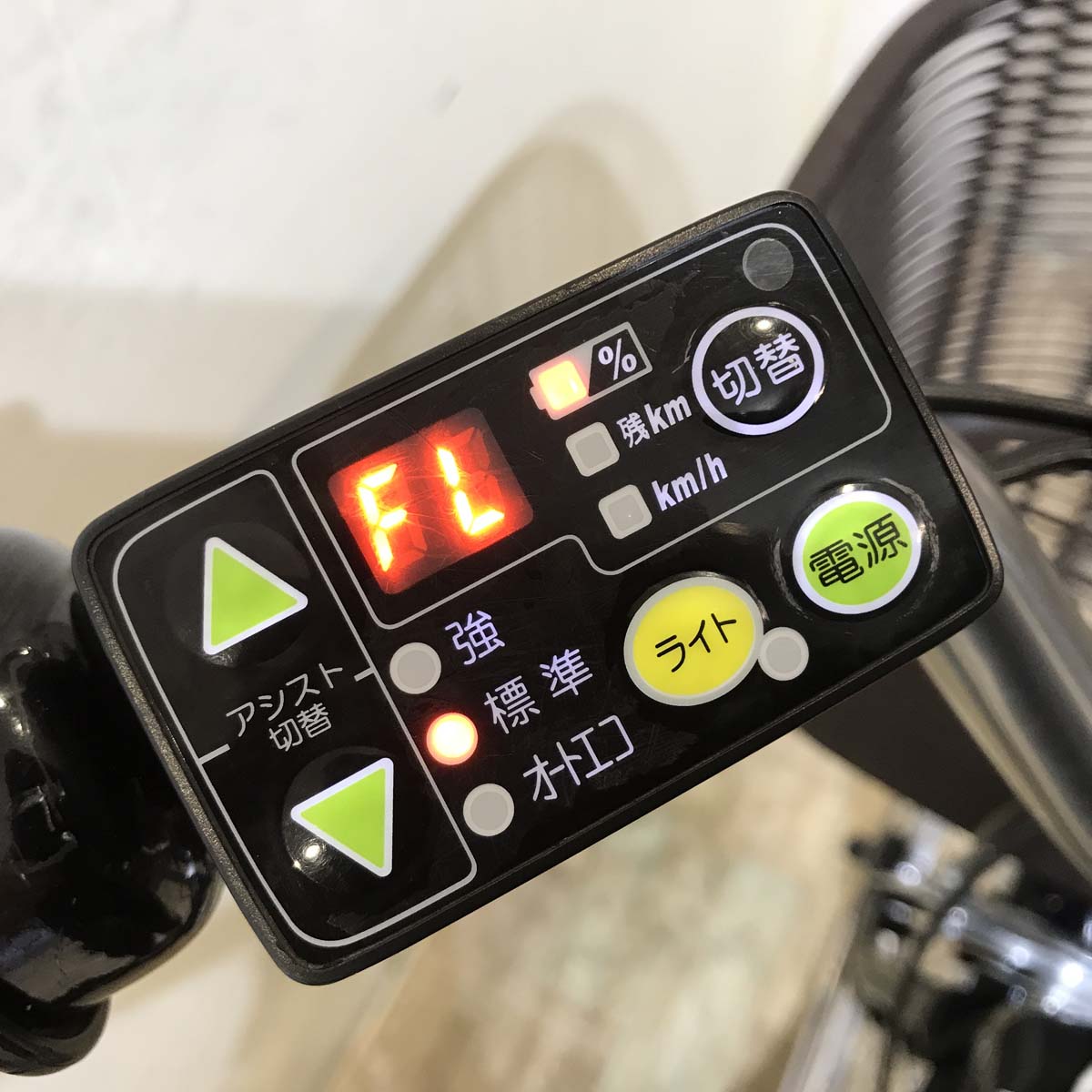 ブリヂストン アシスタ ファイン ネイビー 26インチ KY080 【中古車】