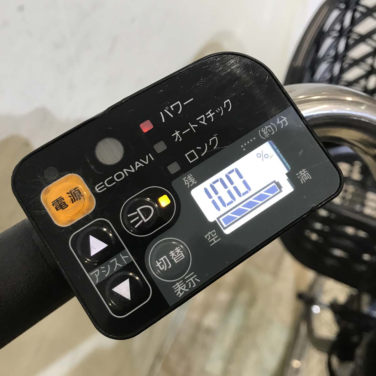中古電動自転車 パナソニック ビビ DX パープル 26インチ KD052