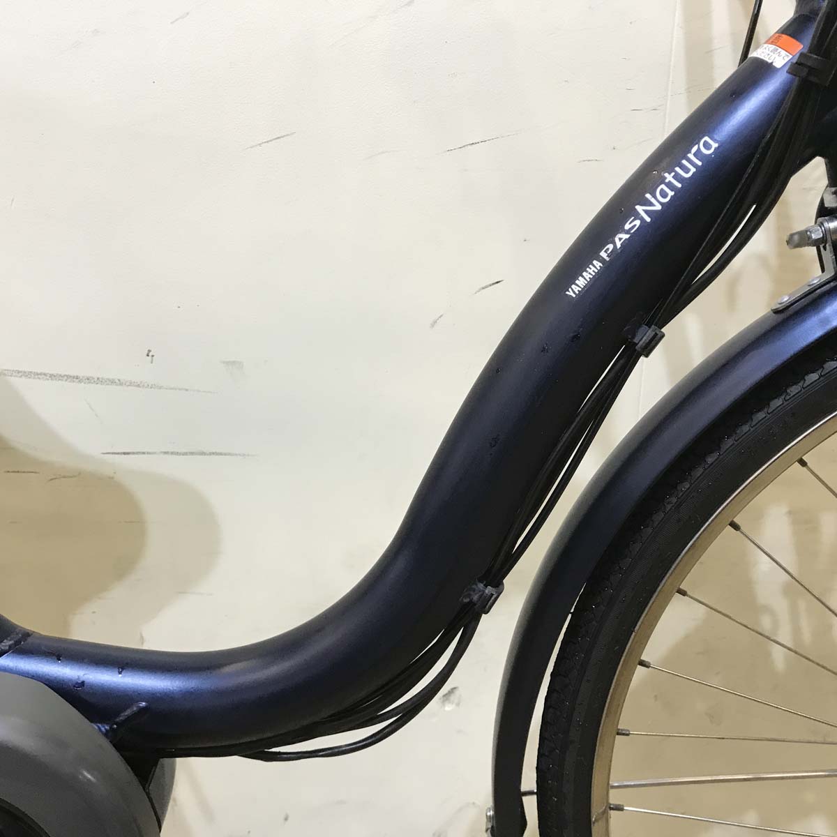 ヤマハ PAS ナチュラ L DX ネイビー 26インチ KD053 【中古車】
