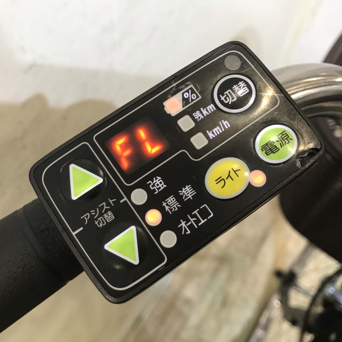 中古電動自転車 ヤマハ PAS ナチュラ L DX ネイビー 26インチ KD053