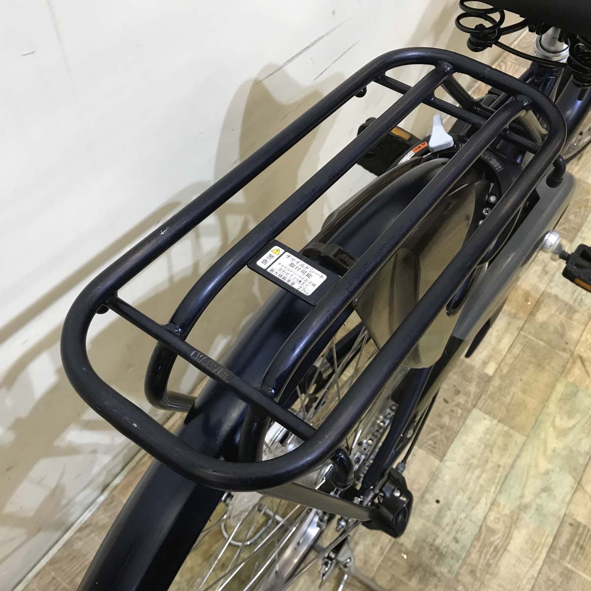 ヤマハ PAS ナチュラ L DX ネイビー 26インチ KD053 【中古車】