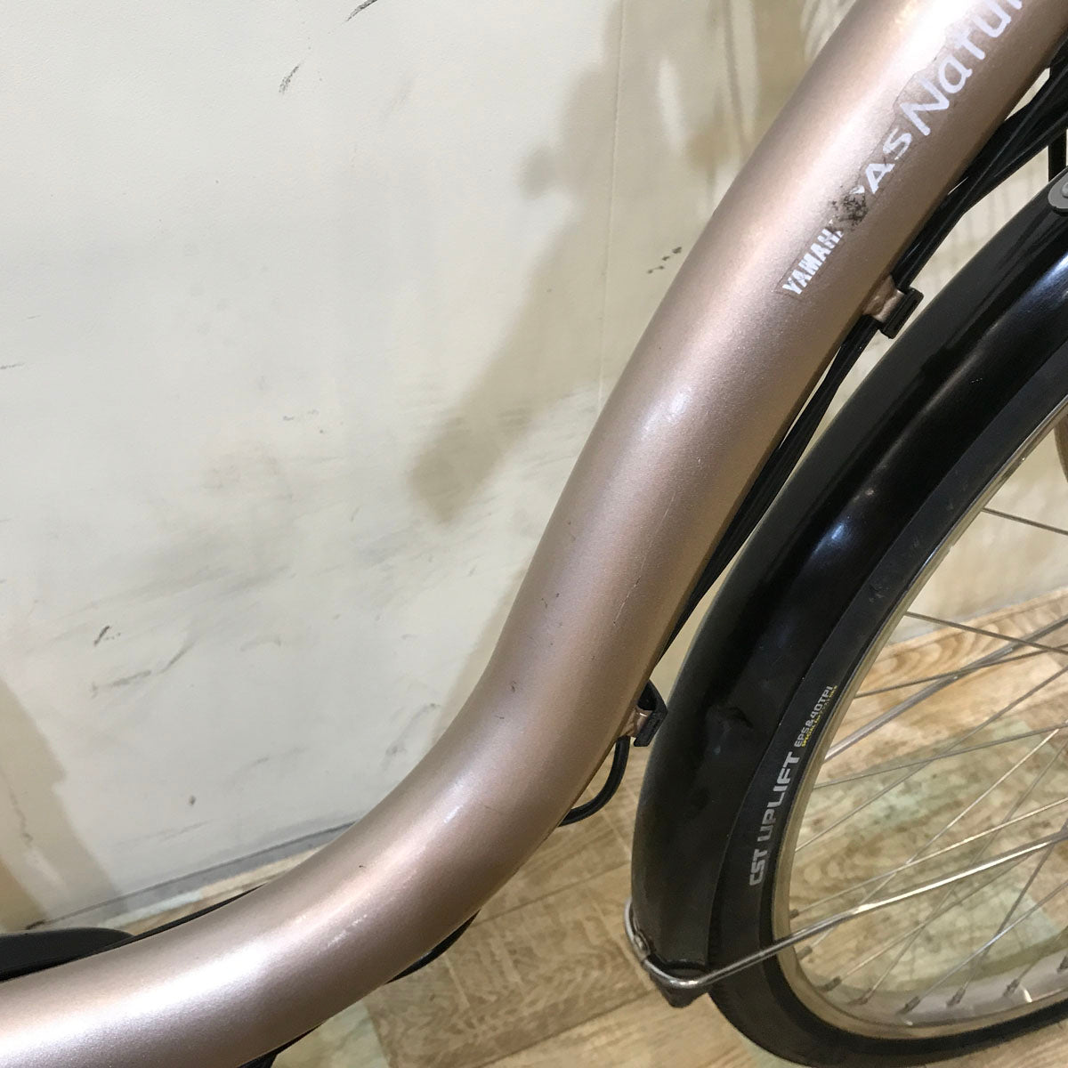 ヤマハ PAS ナチュラ L スーパー ゴールド 26インチ KY084 【中古車】