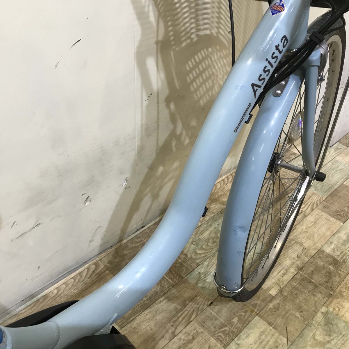 ブリヂストン アシスタ ファイン ブルー 26インチ KD055  【中古車】