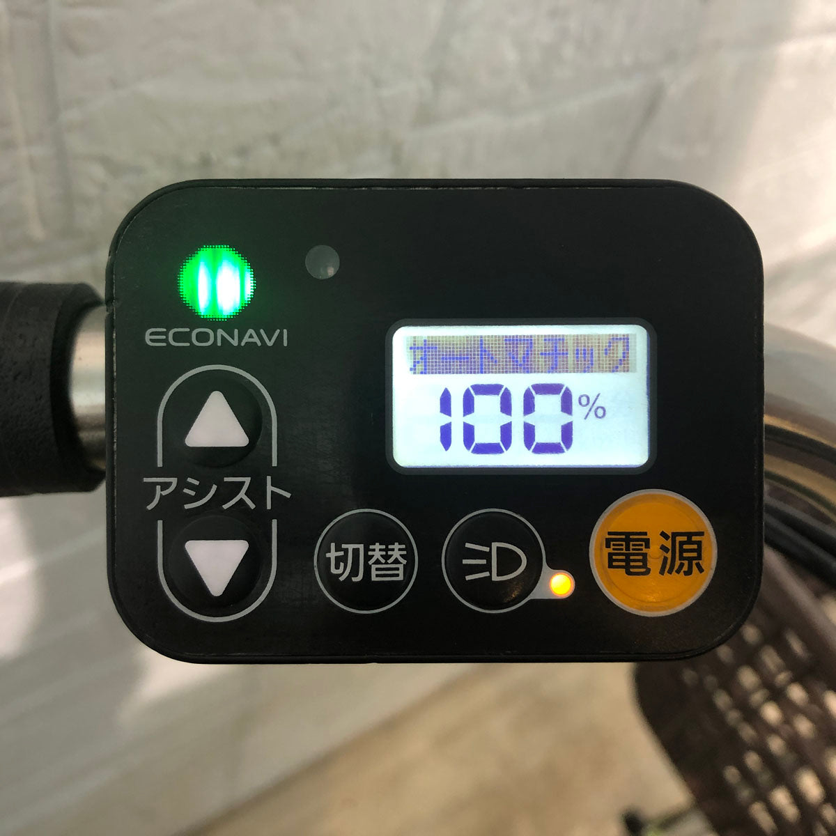パナソニック ビビ DX グリーン 26インチ YX014 【中古車】