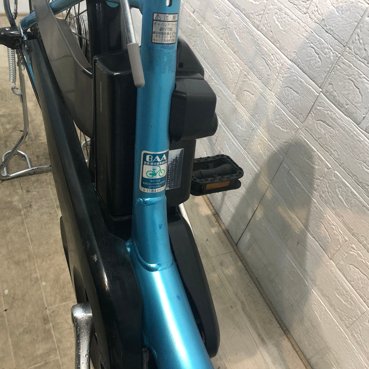 中古電動自転車 ヤマハ PAS ナチュラ S ブルー 26インチ YE090 