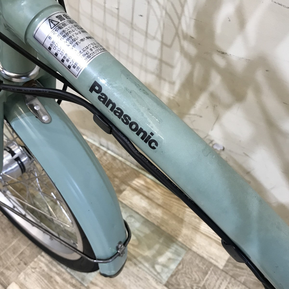 中古電動自転車 パナソニック グリッター グリーン 20インチ KI006