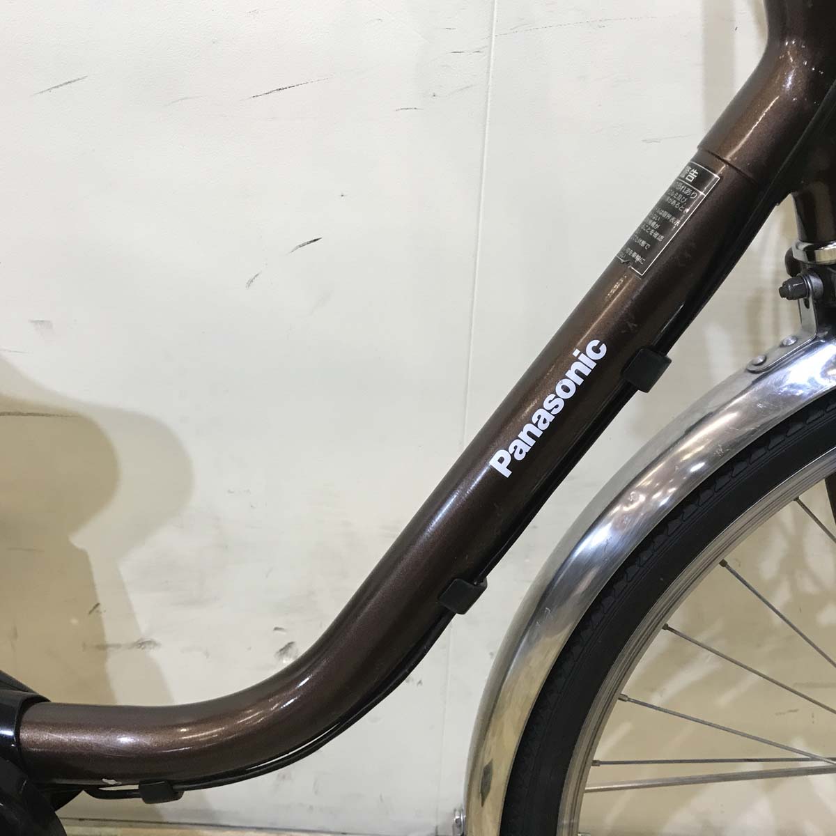 中古電動自転車 パナソニック ビビ ブラウン 26インチ KD056