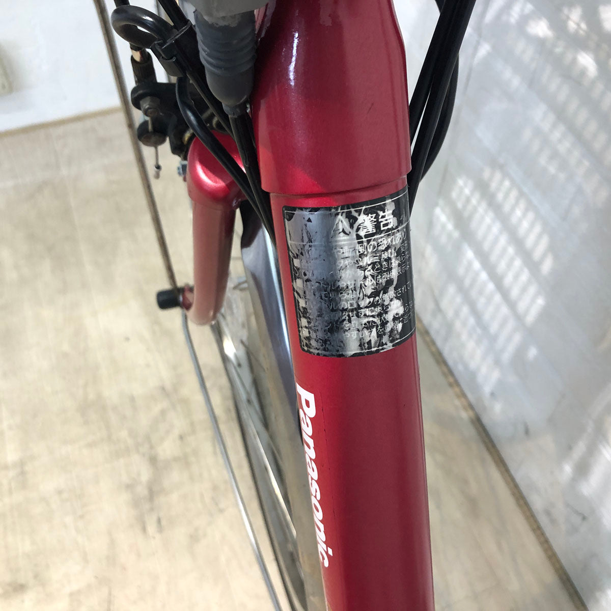パナソニック ビビ DX レッド 26インチ YS029 【中古車】