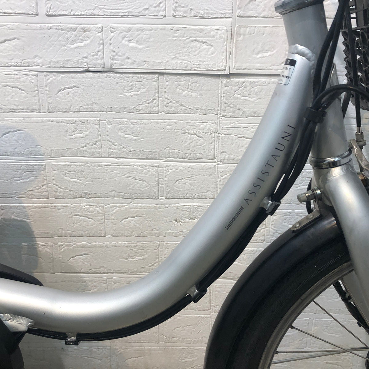 中古電動自転車 ブリヂストン アシスタ ユニ プレミア シルバー 20インチ YE092 