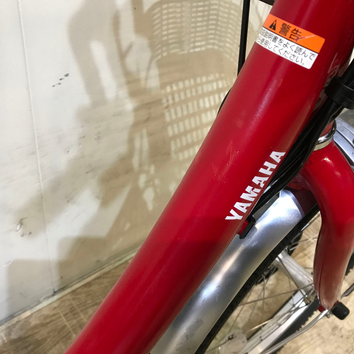 ヤマハ PAS SION U パス シオン ユー レッド 20インチ KY086 【中古車】