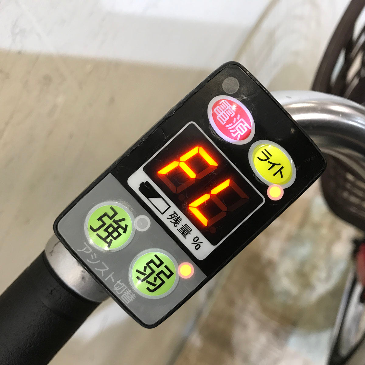 ヤマハ PAS SION U パス シオン ユー レッド 20インチ KY086 【中古車】