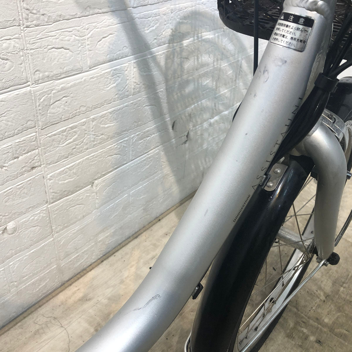 中古電動自転車 ブリヂストン アシスタ ユニ プレミア シルバー 20インチ YE092 