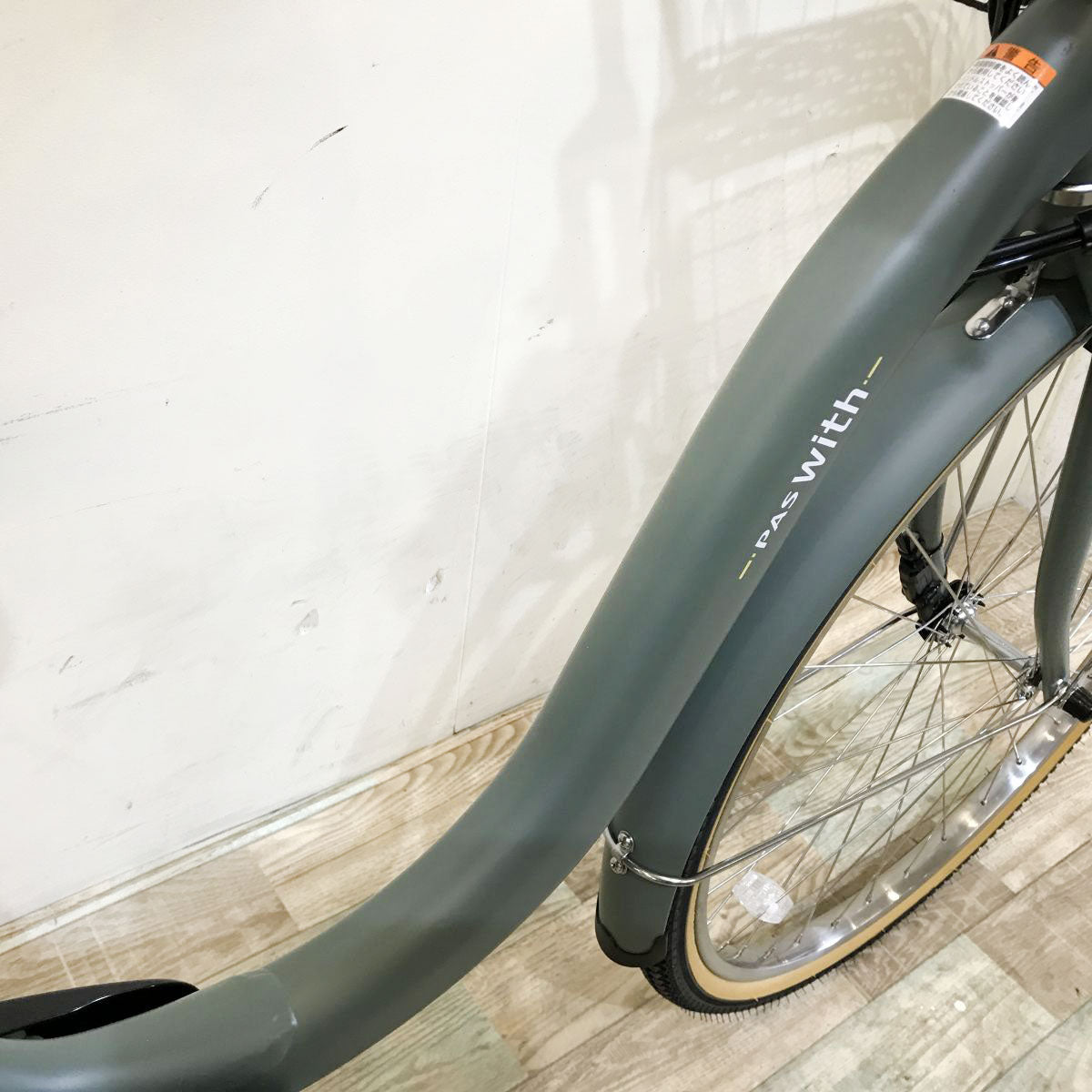 ヤマハ PAS ウィズ カーキ 26インチ KI008 【中古車】