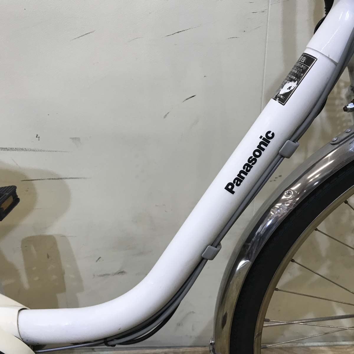 中古電動自転車 パナソニック ビビ DX ホワイト 26インチ KD058 