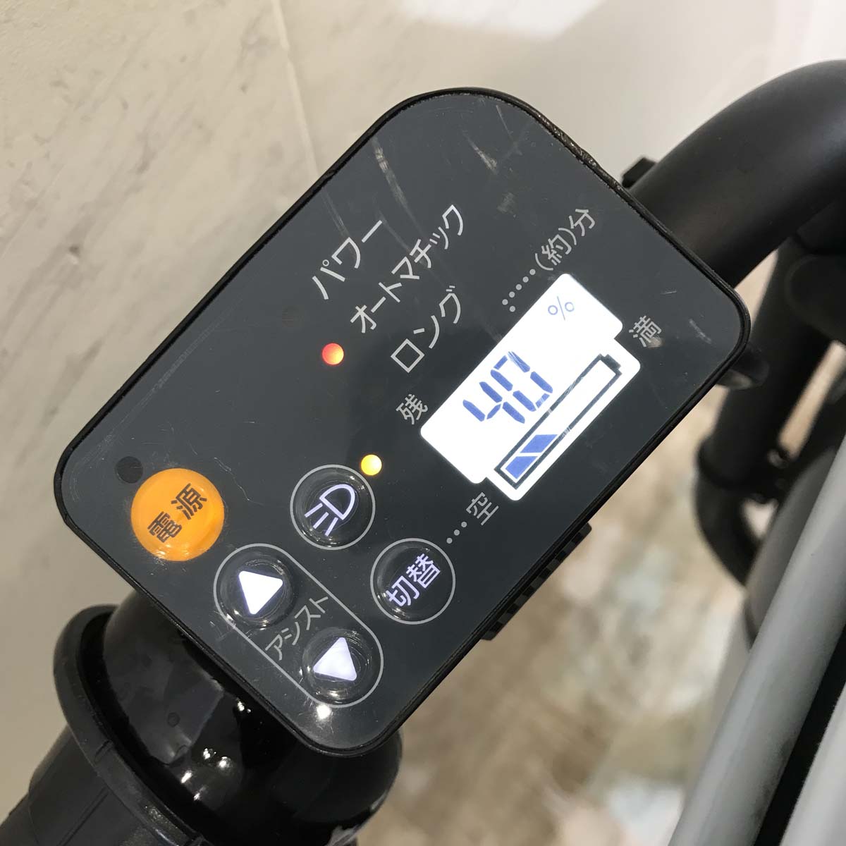 ブリヂストン bikke POLAR e ビッケ ポーラー イー グレー 20インチ KU006 【中古車】