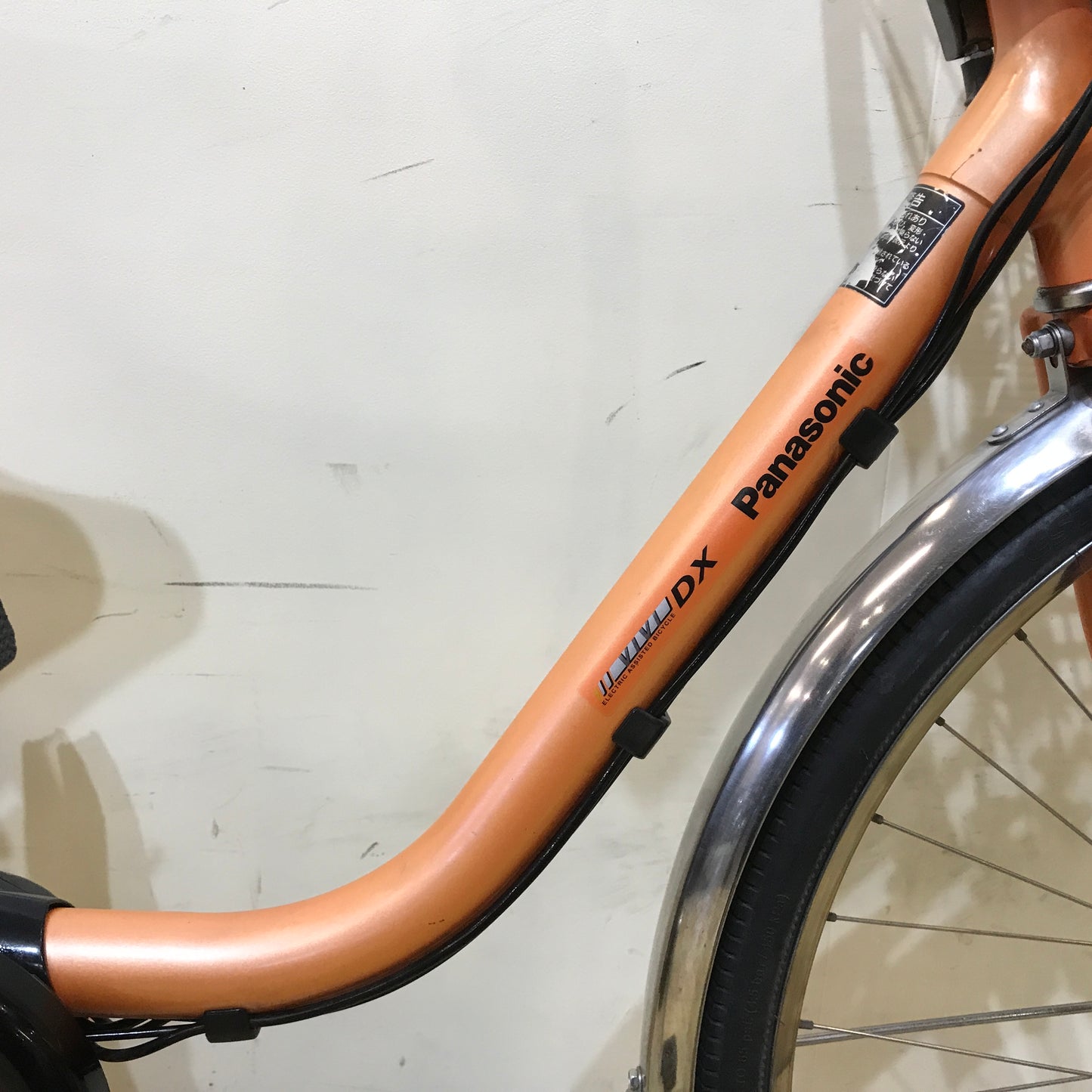 パナソニック ビビ DX オレンジ 26インチ KP044 【中古車】