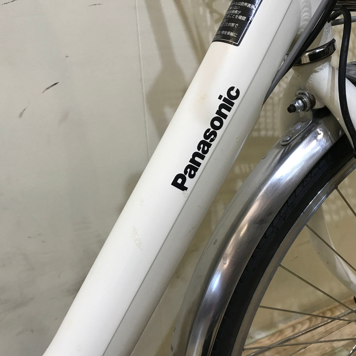 パナソニック ビビ LU ホワイト 24インチ KY088 【中古車】