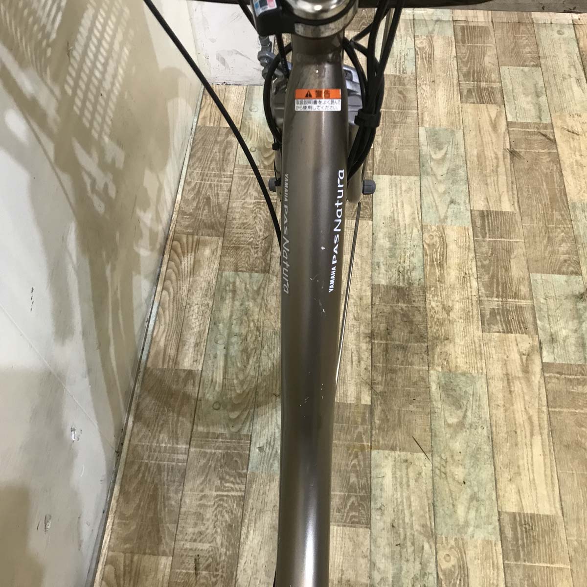 中古電動自転車 ヤマハ PAS ナチュラ XL ゴールド 26インチ KD060 
