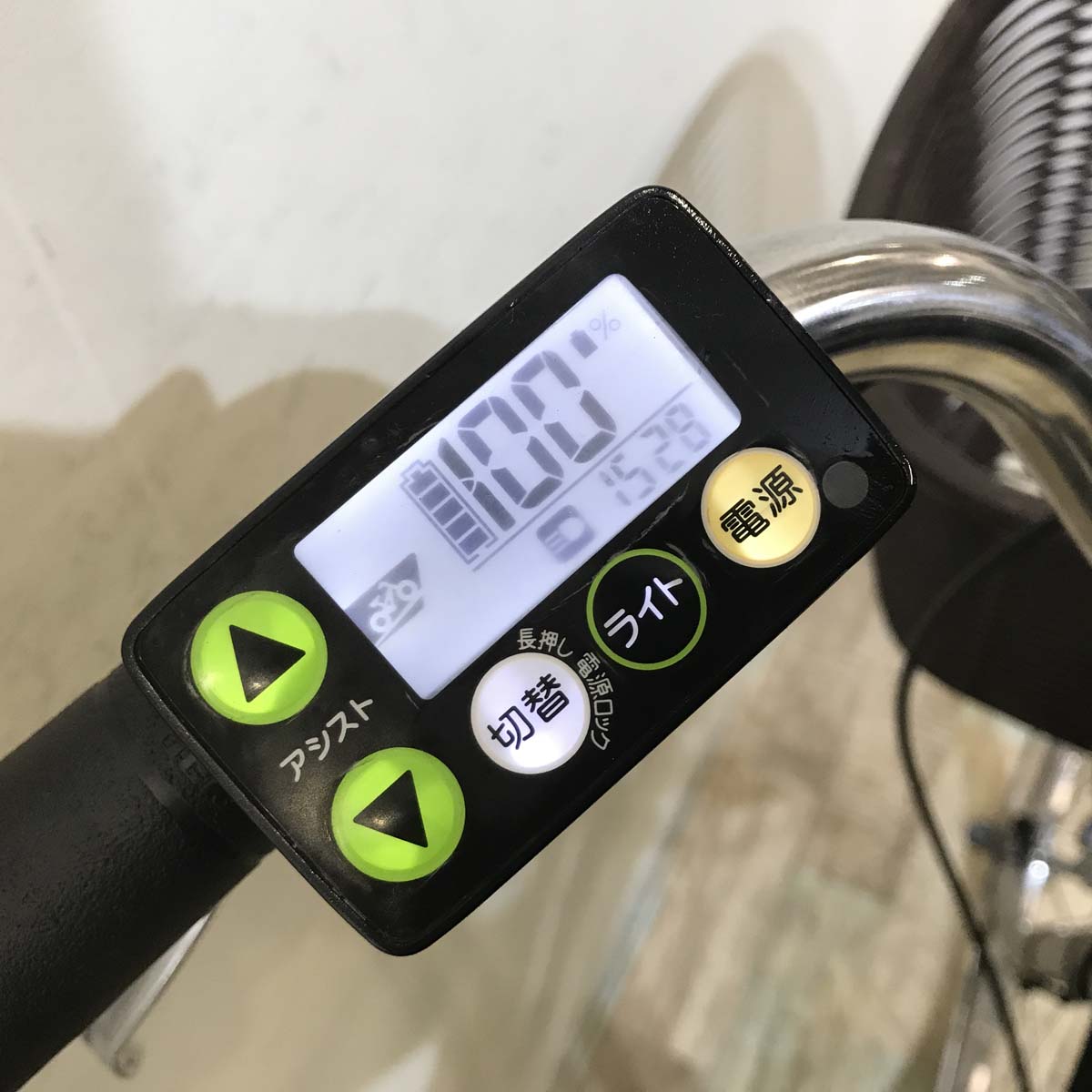 中古電動自転車 ヤマハ PAS ナチュラ XL ゴールド 26インチ KD060 
