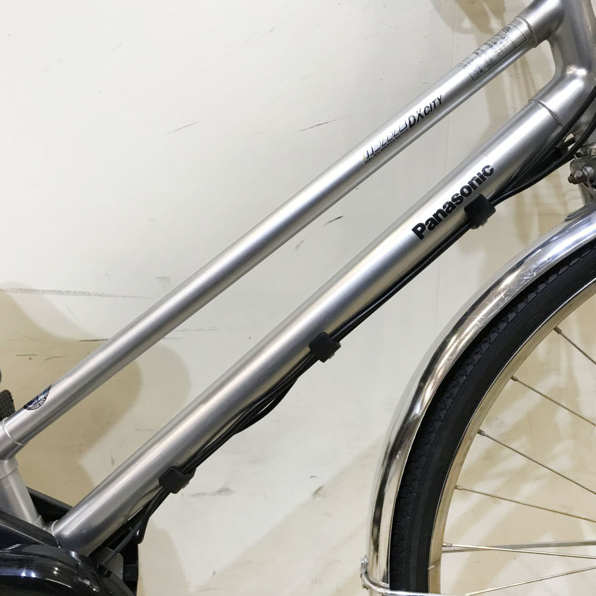 中古電動自転車 パナソニック ビビDX シティ シルバー 27インチ KI010