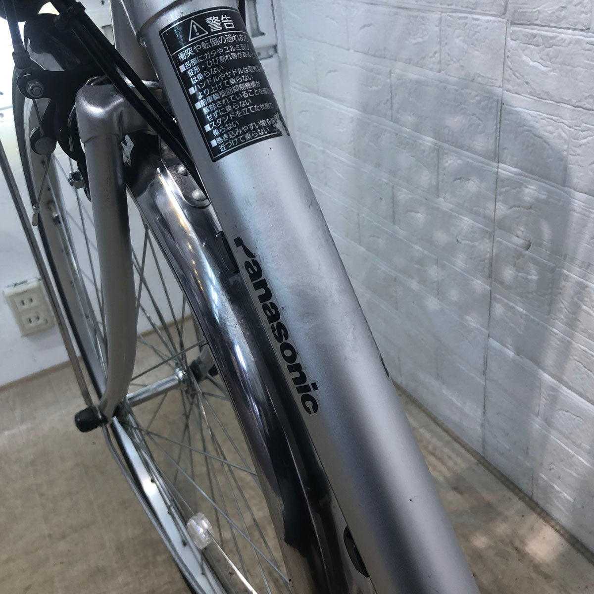 パナソニック ビビ SX シルバー 26インチ YX018 【中古車】
