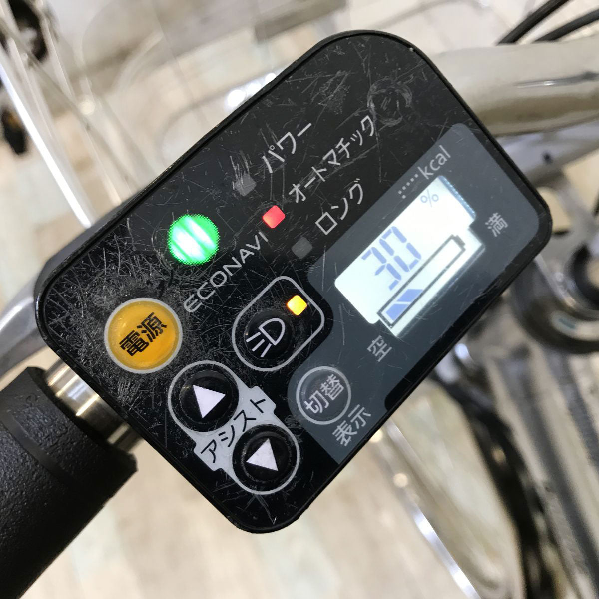 中古電動自転車 パナソニック ビビDX シティ シルバー 27インチ KI010