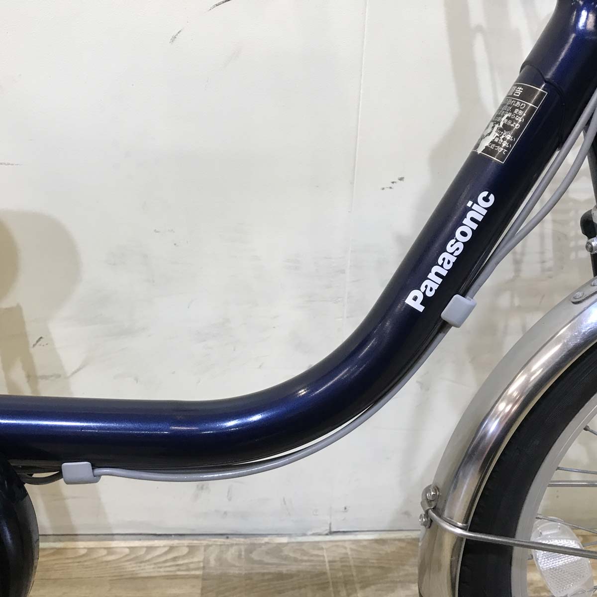 パナソニック ビビ ライフ ネイビー 前18×後16インチ KY089 【中古車】