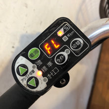 画像をギャラリービューアに読み込む, 電動自転車【中古車】ヤマハ PAS ナチュラ T アースブルー YV052
