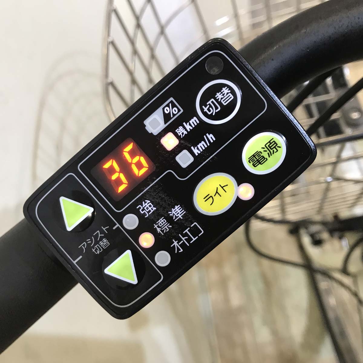 中古電動自転車 ヤマハ PAS Ami パス アミ ホワイト 26インチ KD061 