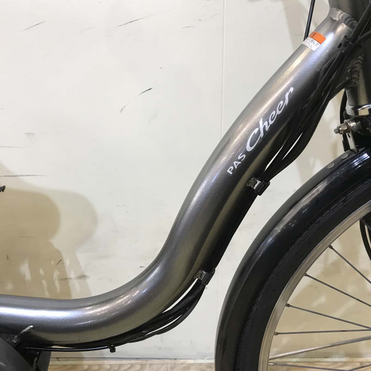 ヤマハ PAS Cheer パス チア シルバー 24インチ KD062【中古車】