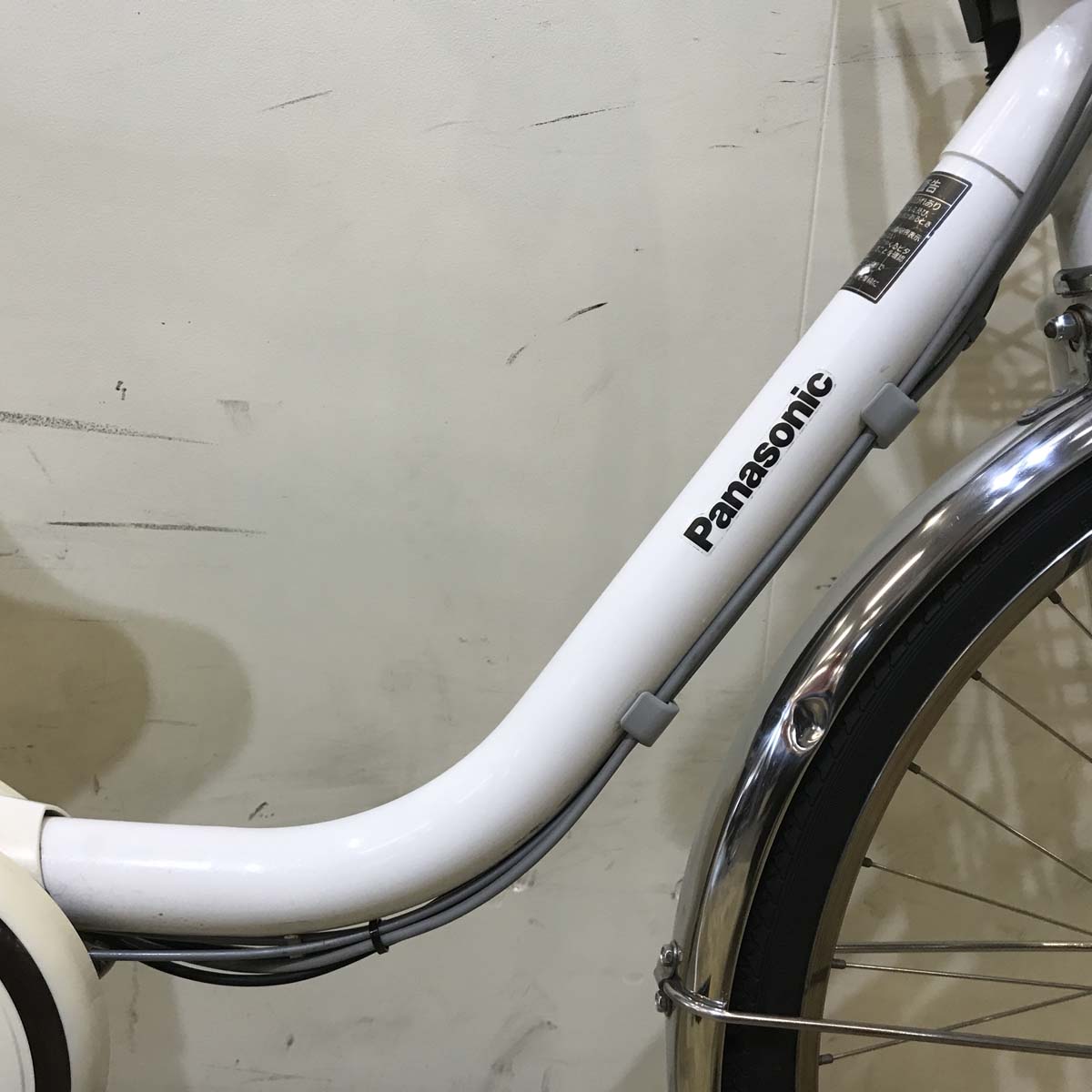 中古電動自転車 パナソニック ビビ DX ホワイト 24インチ KD063